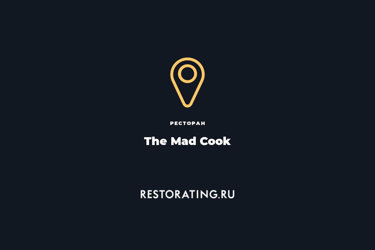 The mad cook