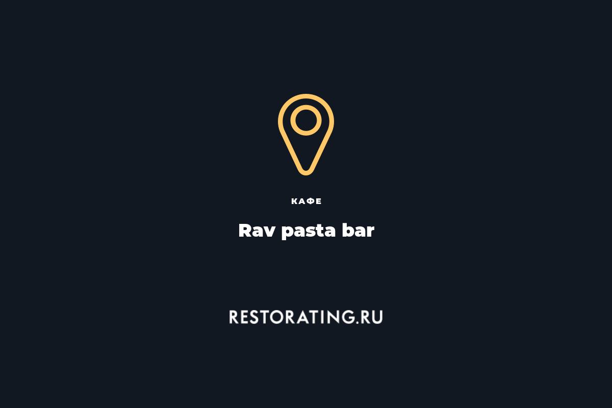 Rav pasta bar